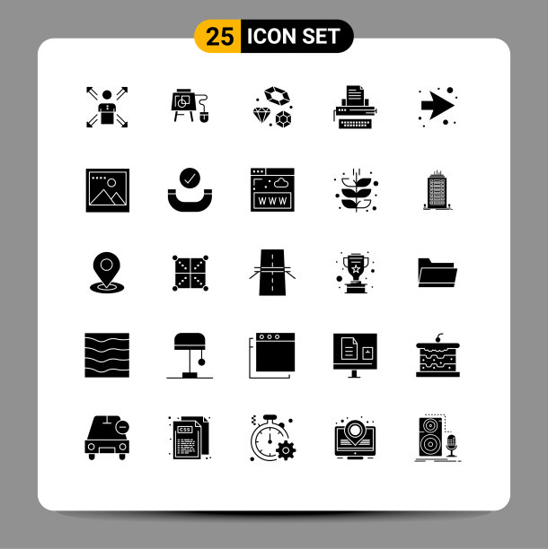 现代集25个实心象形字体图片下载