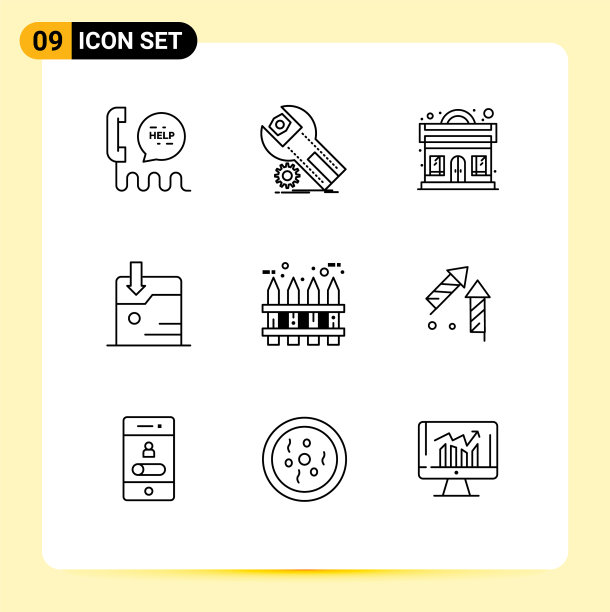 象形图设置9个简单的轮廓花园图片下载