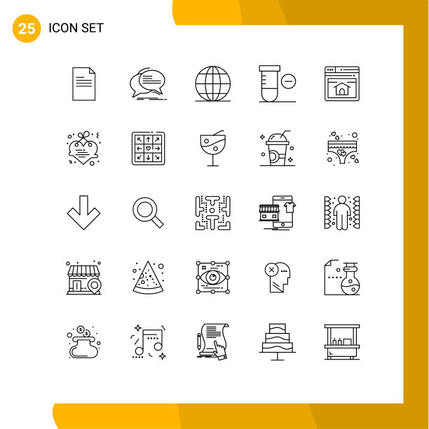 为网页空间设置25条商业线路包图片下载