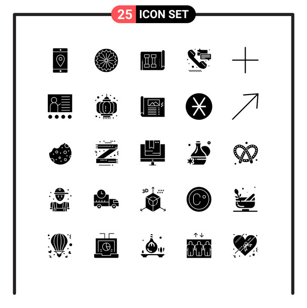 通用立体象形符号添加符号图片下载