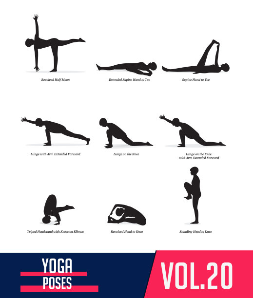 设置轮廓瑜伽姿势图片下载