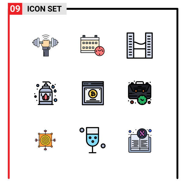 设置9个现代UI图标符号标志图片下载