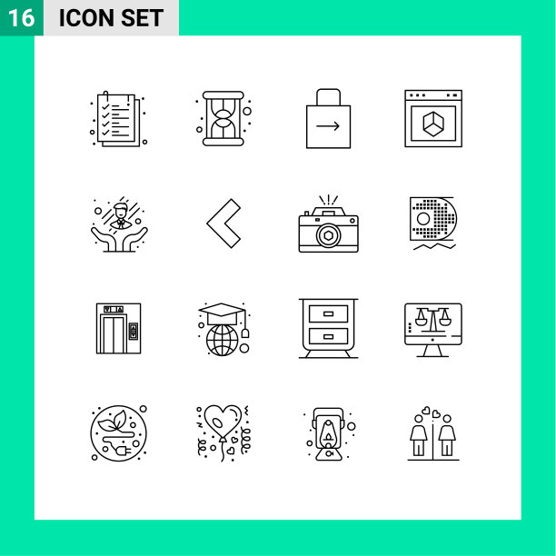 图形设置16个简单的轮廓护理图片下载