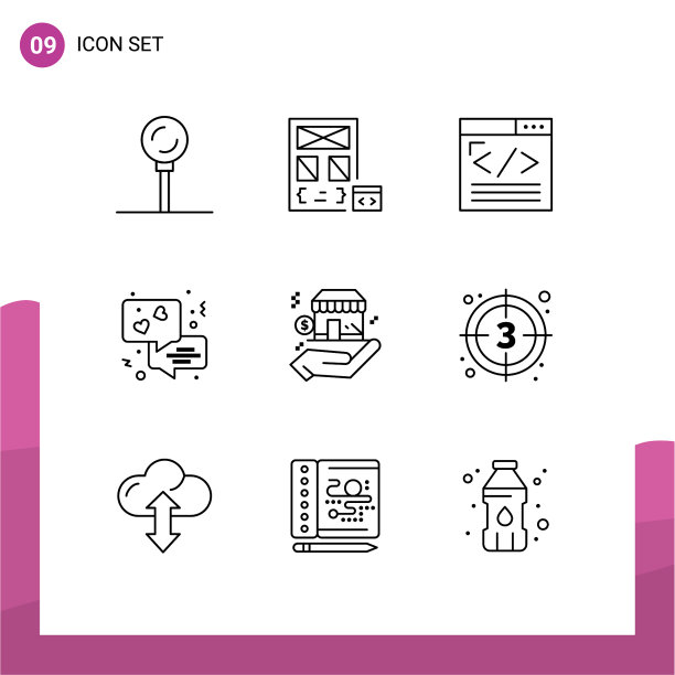 可编辑的线包9个简单的轮廓图片下载