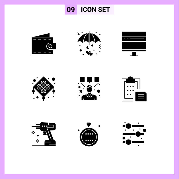 打包9个创造性的固体符号庆祝活动图片下载