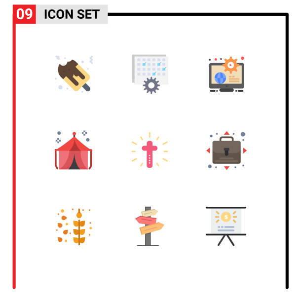 平色包的9个通用符号图片下载