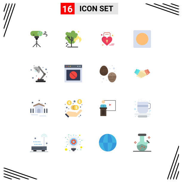 16用户界面平面彩色包装现代标识图片下载