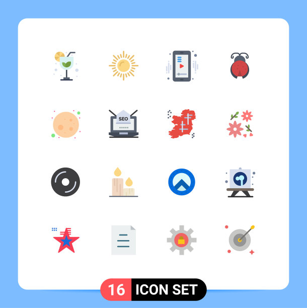 组16平色符号和符号的seo图片下载
