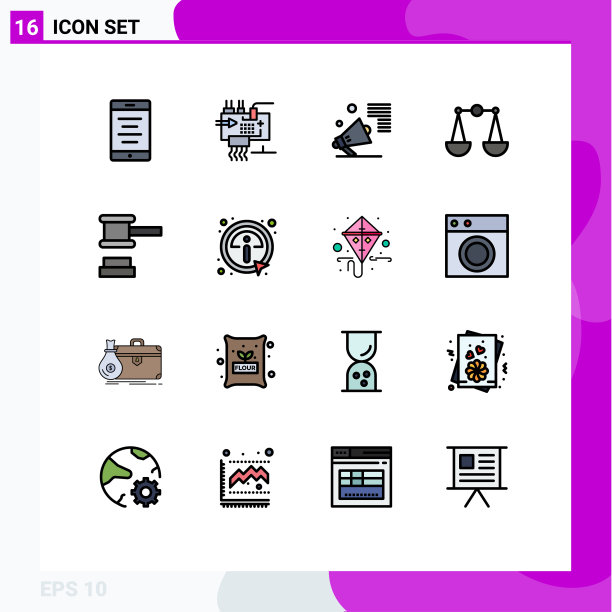 象形图设置16个简单的平色填充图片下载