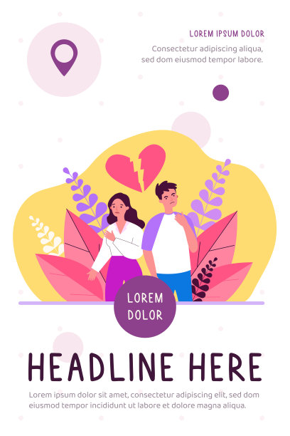 约会情侣发生冲突图片下载