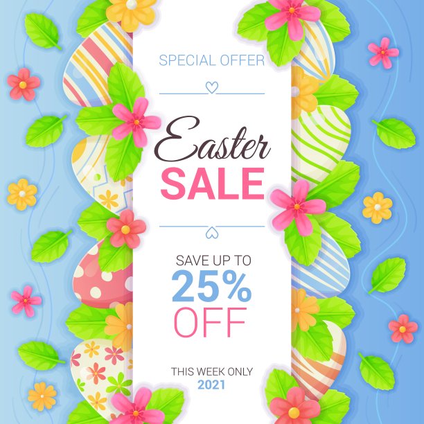 垂直的复活节销售旗帜与鸡蛋，生命和鲜花。春季促销，折扣flayer，特别提供排版模板概念。股票矢量插图在卡通现实主义风格图片下载