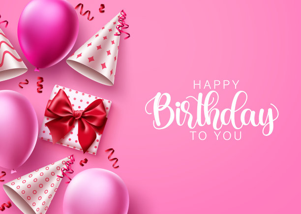 生日快乐矢量背景设计。生日祝福短信在粉红色的空间素材图片