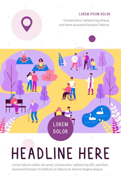 病人在医院公园散步和训练图片下载