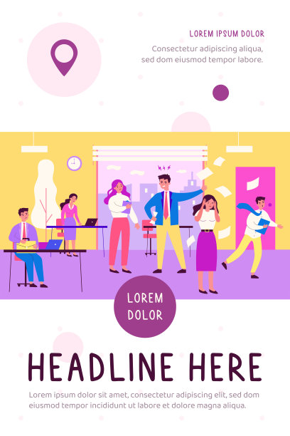 截止日期失败和办公室混乱的概念图片下载