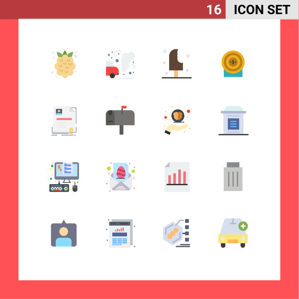 包装16个现代平面颜色的标志和符号图片下载