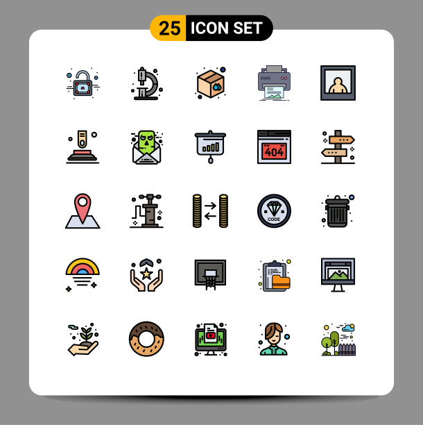 移动界面填充线平面颜色设置25图片下载