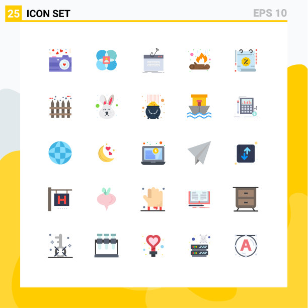 25平色概念的网站移动和图片下载