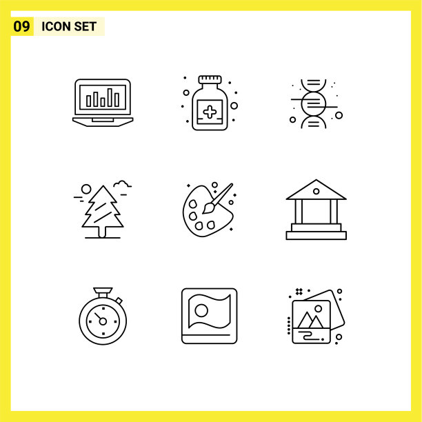 股票图标包9行符号和符号图片下载