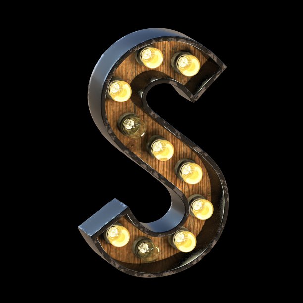 灯泡字体字母S 3D图片下载