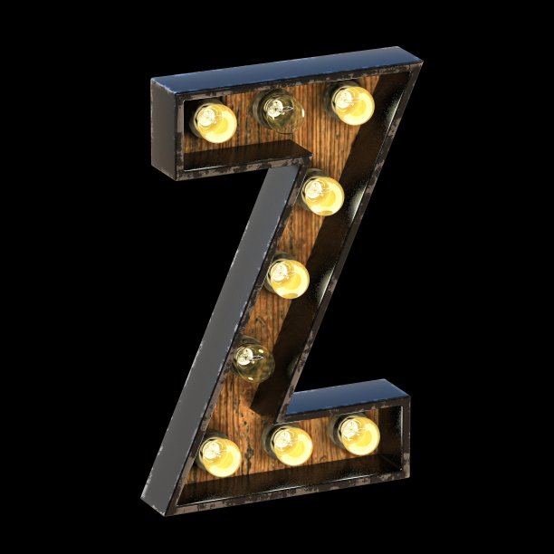 灯泡字体字母Z 3D图片下载