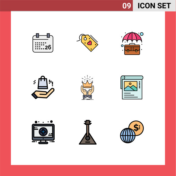 为皇冠设置9填充线平面颜色图片下载