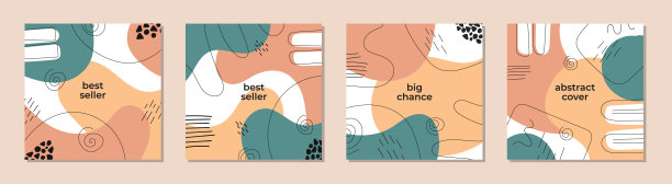 具有几何形状背景的抽象矢量。图片下载