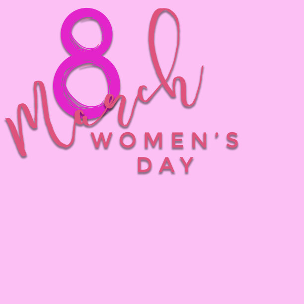 祝您母亲节快乐。国际妇女节，贺卡上有写的地方，贺卡上用鲜花装饰。这是给女性的礼物。图片下载