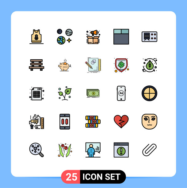 为卷筒纸设置25种通用填充线平面颜色图片下载