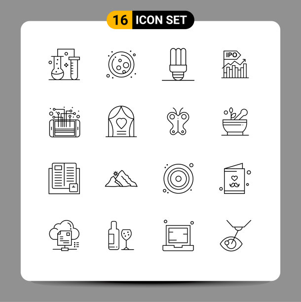 大纲包16个通用符号公开图片下载