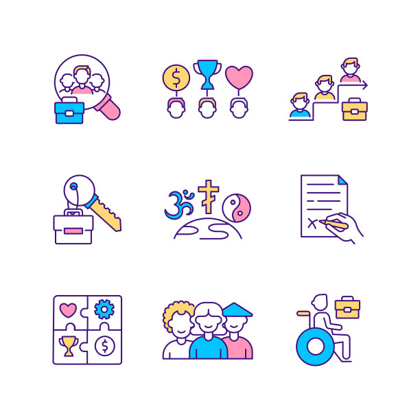 最高管理RGB颜色图标设置图片下载