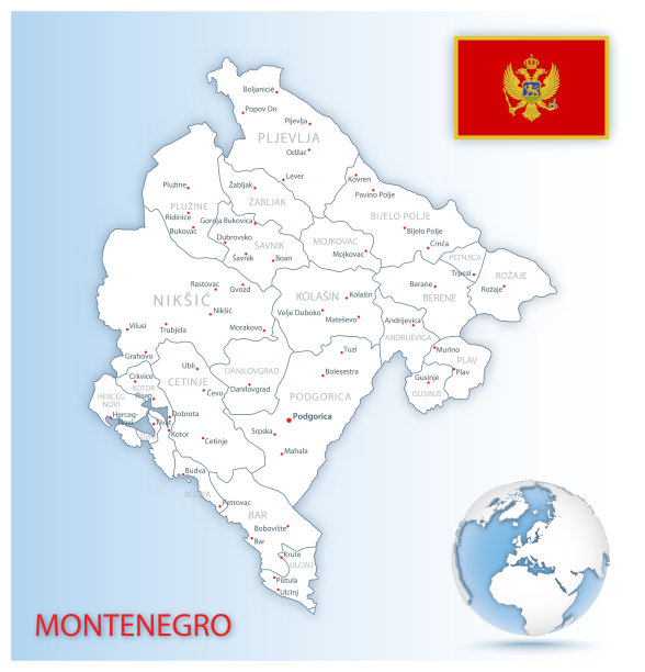 详细的黑山行政地图，国旗和位置在蓝色地球仪上。图片下载