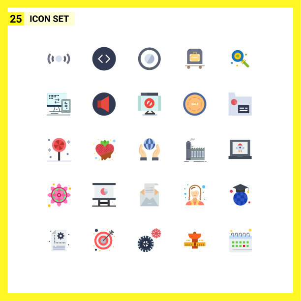 现代设25平色和符号等图片下载