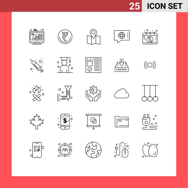 25线概念为网站移动和应用程序图片下载