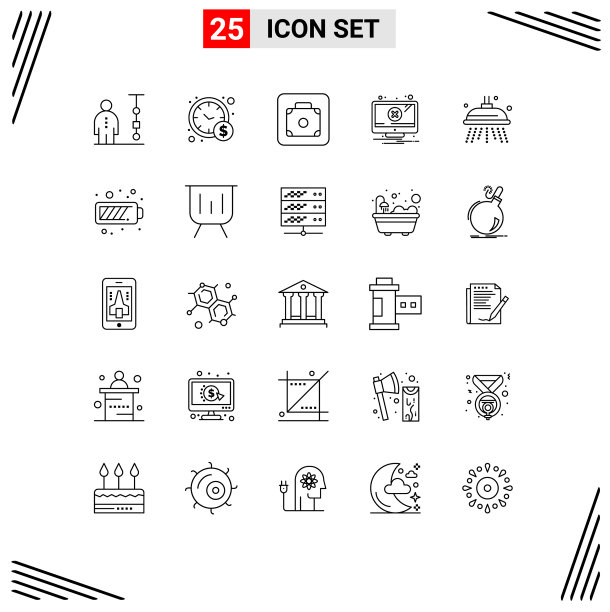 设置25个现代的UI图标标志公园图片下载