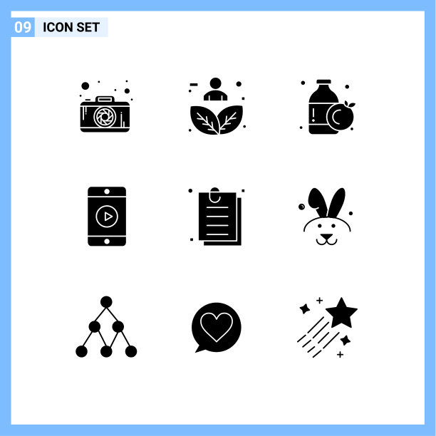 为纸设置9个现代UI图标符号图片下载