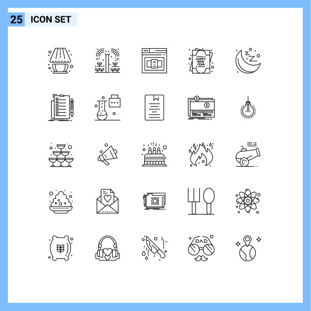 现代设25行和月亮等符号图片下载