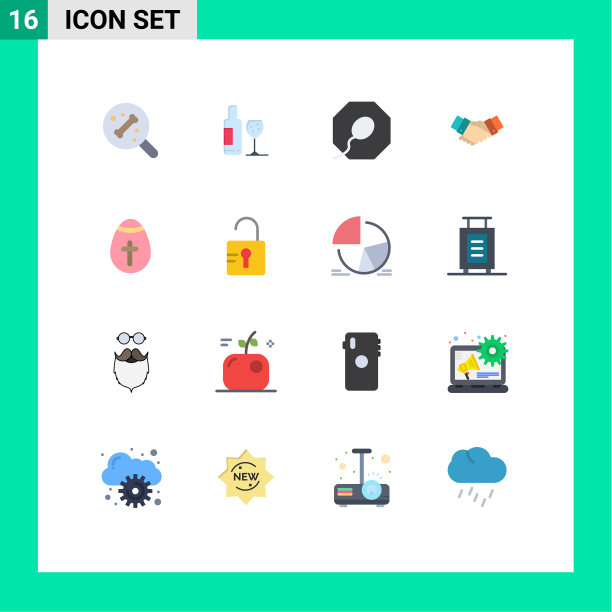 平色包的16个通用符号图片下载