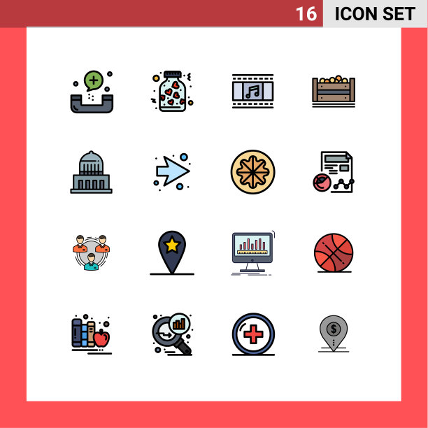 16个创意图标的现代标志和符号图片下载