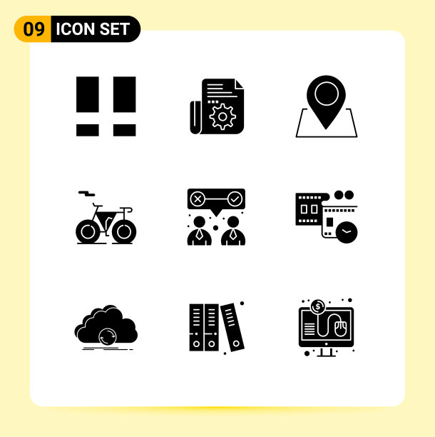 象形文字组9个简单立体字形组图片下载