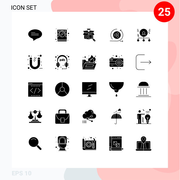 25用户界面实心象形包现代图片下载