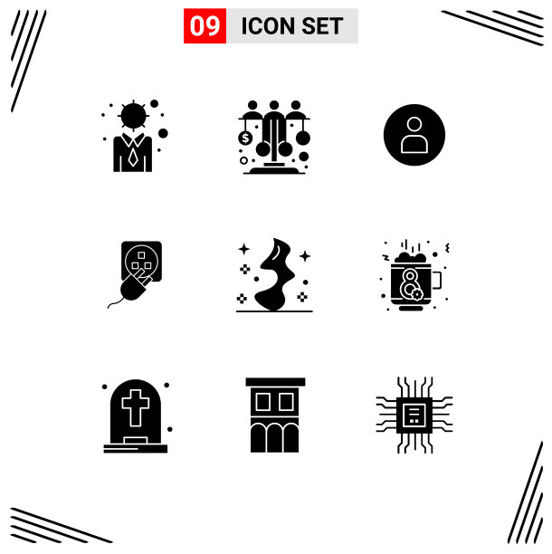 用户界面包9个基本立体字形图片下载