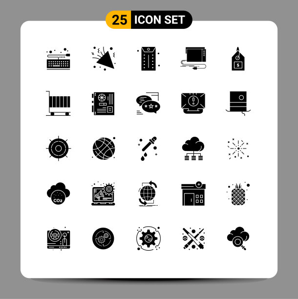 25用户界面实心象形包现代图片下载