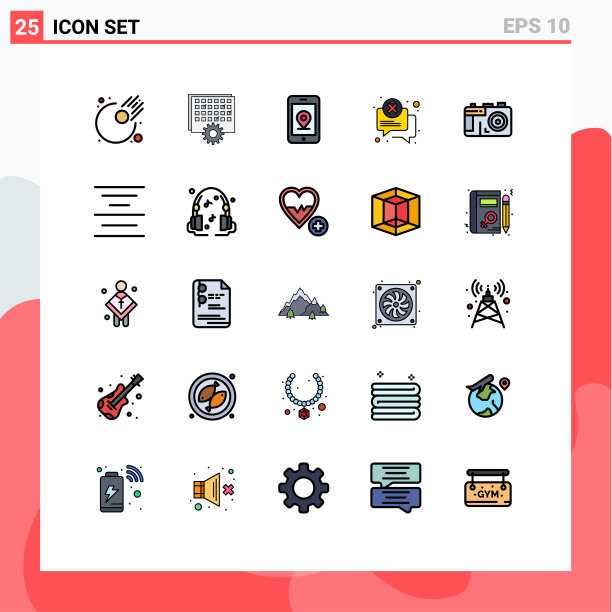 为卷筒纸设置25种通用填充线平面颜色图片下载