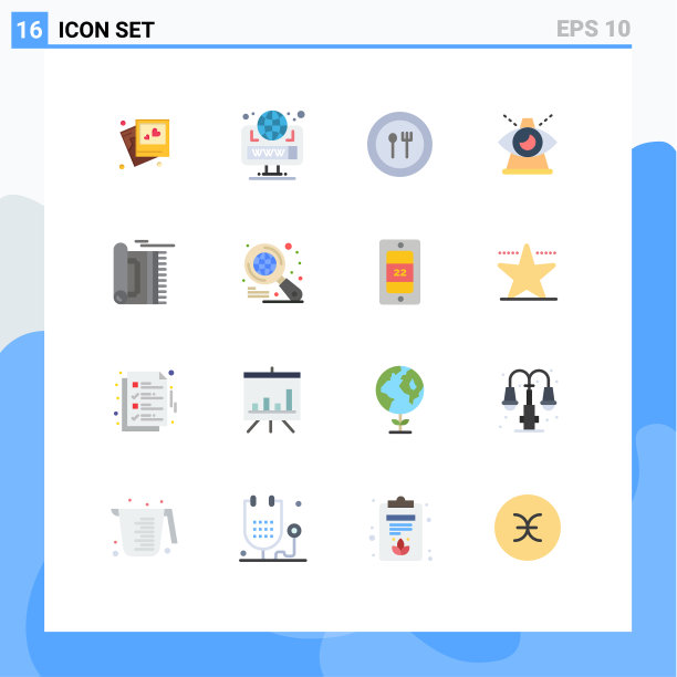 16平色概念为网站移动和图片下载