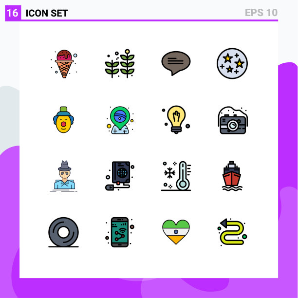 移动界面平色填充线设置16图片下载