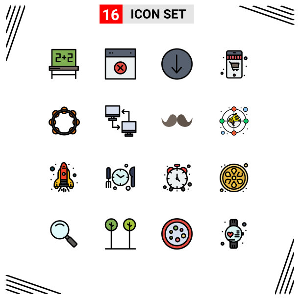 16个通用平色填充线标志符号图片下载