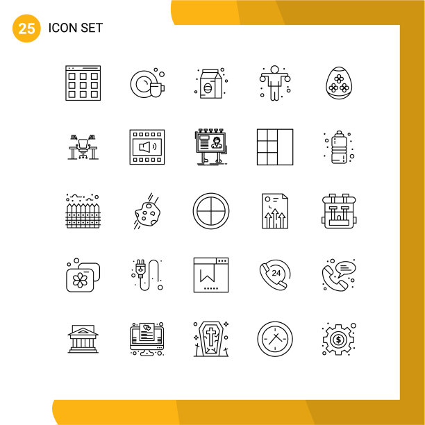 为网页和手机设置了25条通用线图片下载