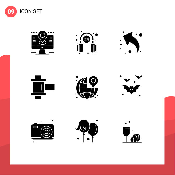 9 .创意图标的现代标志和符号图片下载