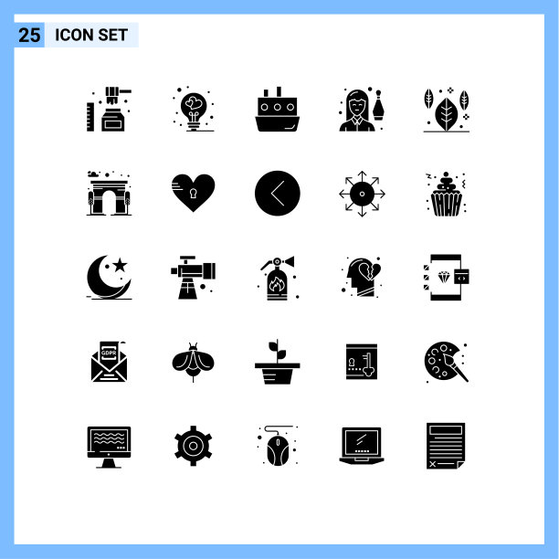 实字形包25个通用符号图片下载