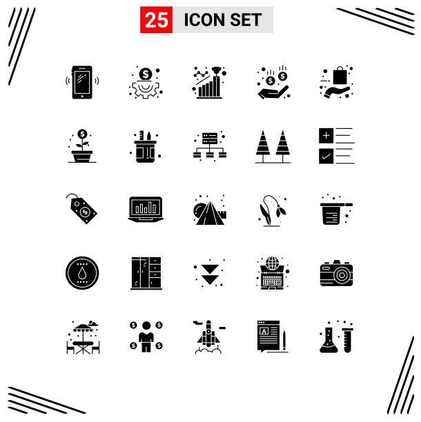 打包25个创意坚实的电子商务字形图片下载